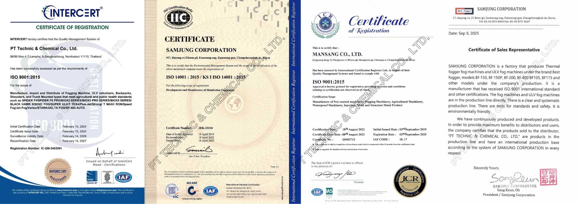 ISO BF150P-150-200 (1) ISO BF150P-150-200 (1)