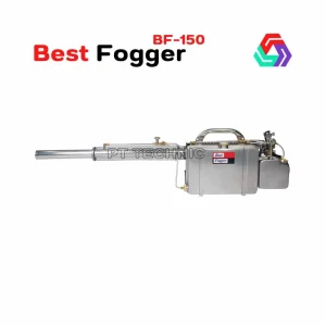 เครื่องพ่นหมอกควัน BEST FOGGER