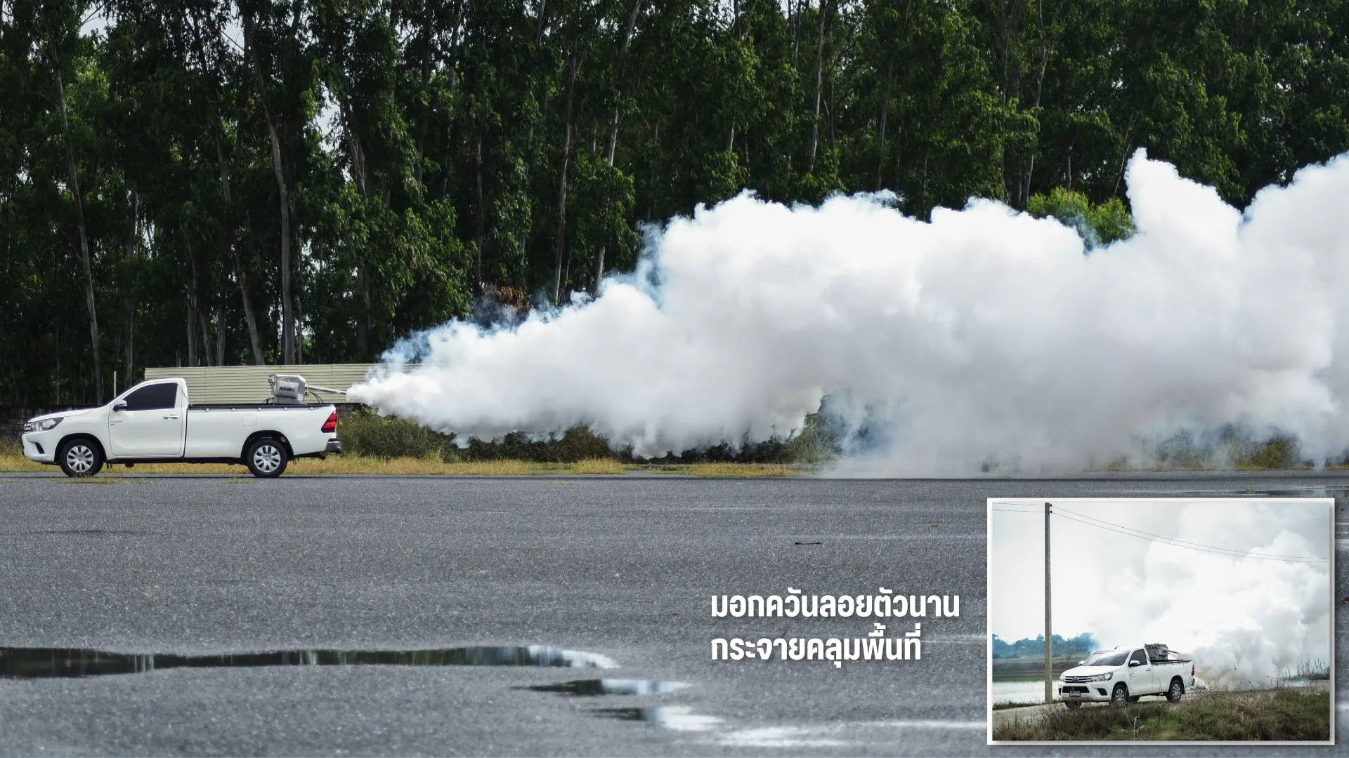 เครื่องพ่นหมอกควัน BLACK HAWK II รุ่น BF-400 ชนิดติดตั้งท้ายรถยนต์ เครื่องพ่นหมอกควัน BLACK HAWK II รุ่น BF-400 ชนิดติดตั้งท้ายรถยนต์